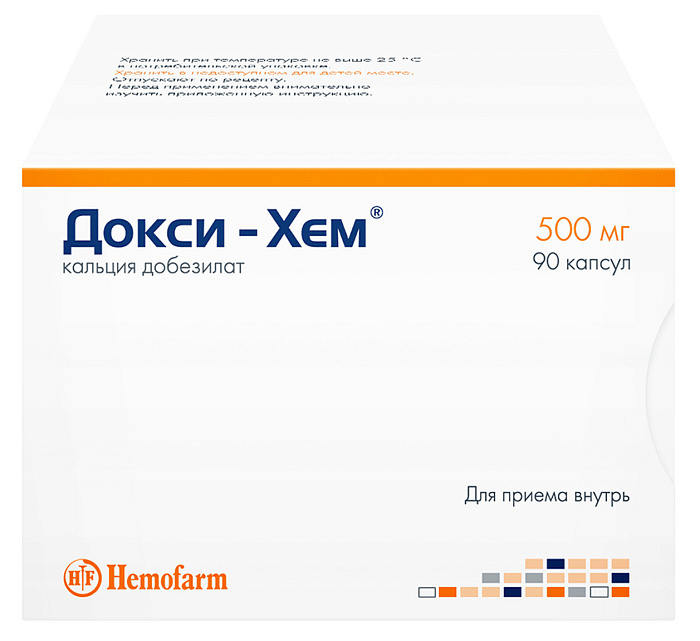 Докси-Хем, капсулы 500 мг, 90 шт. 