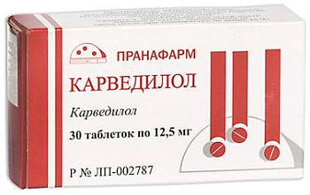 Карведилол, таблетки 12,5 мг (Пранафарм), 30 шт. 