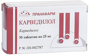 Фото Карведилол