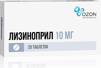 Лизиноприл, таблетки 10 мг (Озон), 20 шт. 