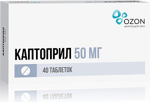 Фото Каптоприл