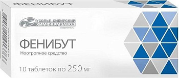 Фенибут, таблетки 250 мг, 10 шт. (Усолье-Сибирский ХФЗ) 