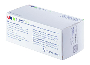 Фото Триметазидин