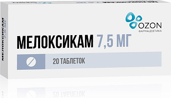 Мелоксикам