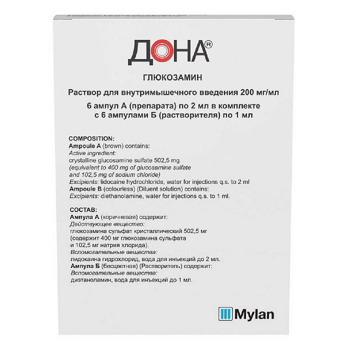 Дона, раствор для в/м введения 200 мг/мл, ампулы 2 мл, 6 шт. 