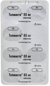 Фото Телмисартан