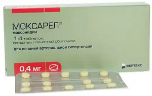 Фото Моксарел