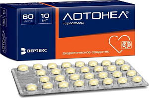 Фото Лотонел