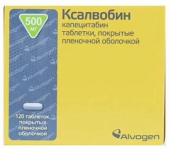 Капецитабин