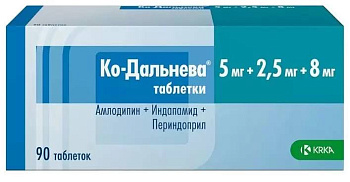 Ко-Дальнева, таблетки 5 мг+2,5 мг+8 мг, 90 шт. 