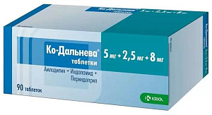 Фото Ко-Дальнева