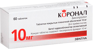 Фото Коронал