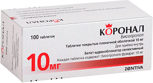 Фото Коронал