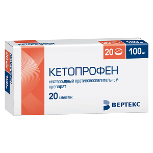 Фото Кетопрофен