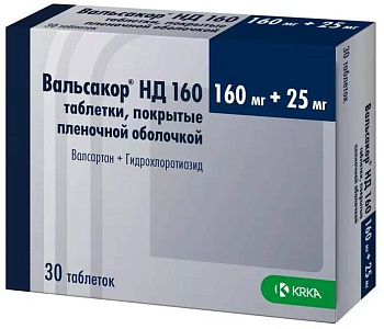 Вальсакор НД 160, таблетки покрыт. плен. об. 160 мг+25 мг, 30 шт. 