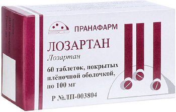 Лозартан, таблетки покрыт. плен. об. 100 мг, 60 шт. 