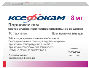 Фото Лорноксикам