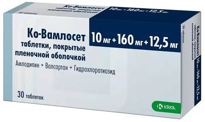вамлосет 90 таблеток купить