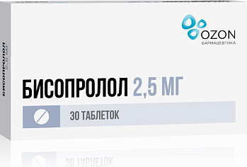 Бисопролол, таблетки покрытые пленочной оболочкой 2.5 мг (Озон ), 30 шт. 