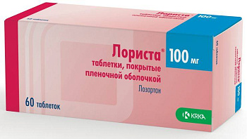 Лориста, таблетки покрыт. плен. об. 100 мг, 60 шт. 