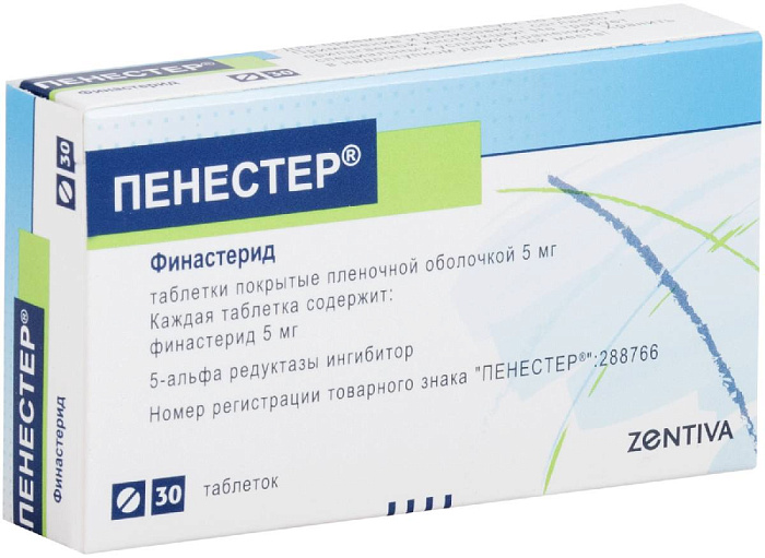 Пенестер, таблетки покрыт. плен. об. 5 мг, 30 шт. 