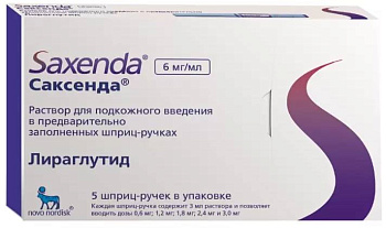 Лираглутид