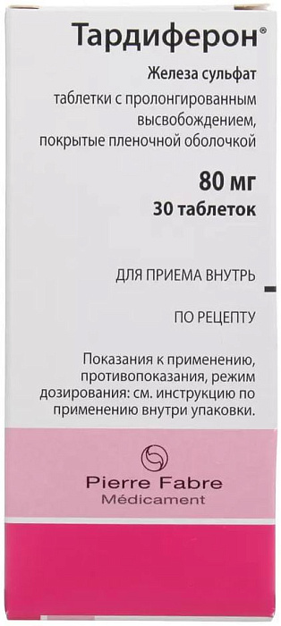 Тардиферон 80 мг, таблетки пролонгированного действия, покрыт. плен. об., 30 шт. 