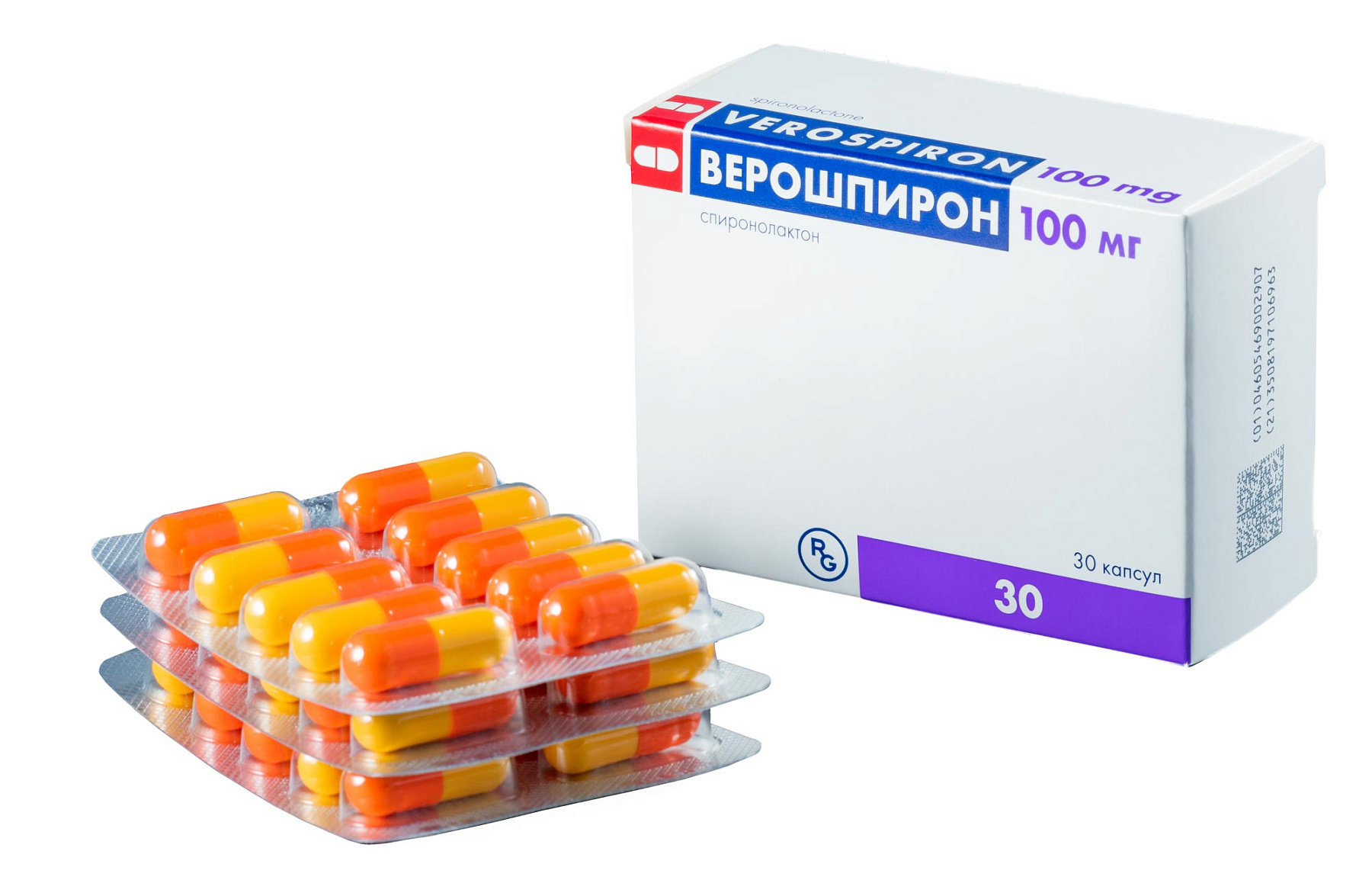 Упаковка препарата Верошпирон, капсулы 100 мг, 30 шт.