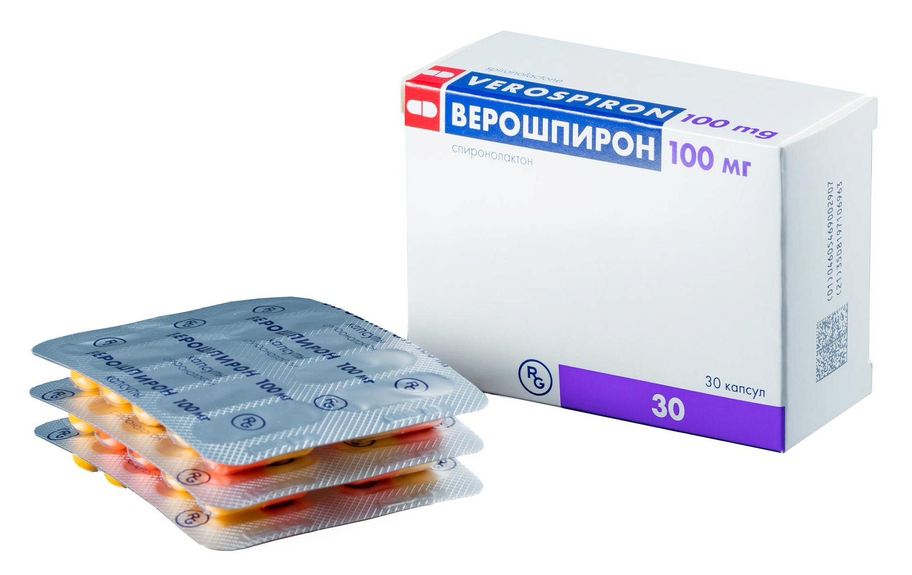 Упаковка препарата Верошпирон, капсулы 100 мг, 30 шт.