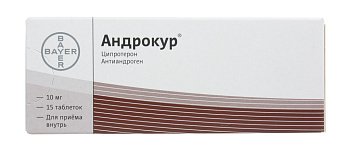 Ципротерон