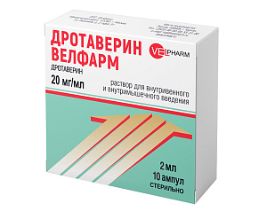 Фото Дротаверин