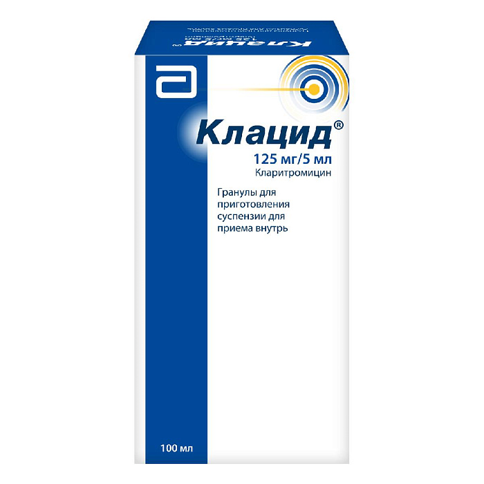 Клацид, гранулы для приготовления суспензии для приема внутрь 125мг/5мл 100мл (70,7 г), 1 шт. 