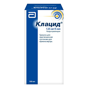 Фото Клацид