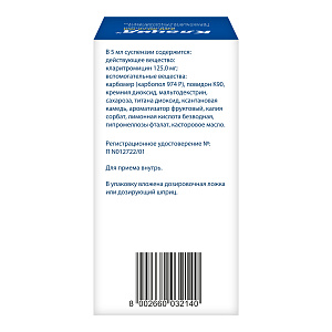 Фото Клацид