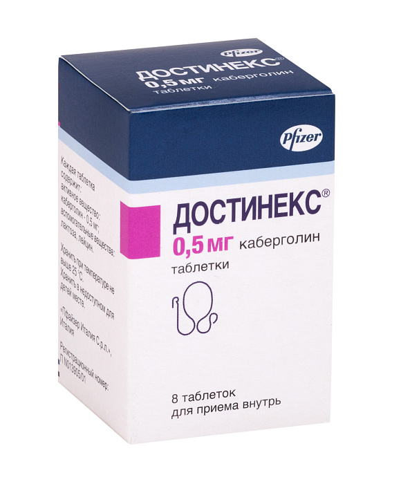 Достинекс, таблетки 0,5 мг, 8 шт. 
