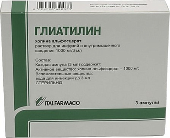 Глиатилин раствор 1000 мг/3 мл, ампулы 3 мл, 3 шт. 
