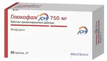 Глюкофаж Лонг, таблетки пролонг. 750 мг, 30 шт. 