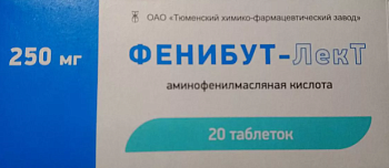 Фенибут Лек-Т, таблетки 250 мг, 20 шт. 