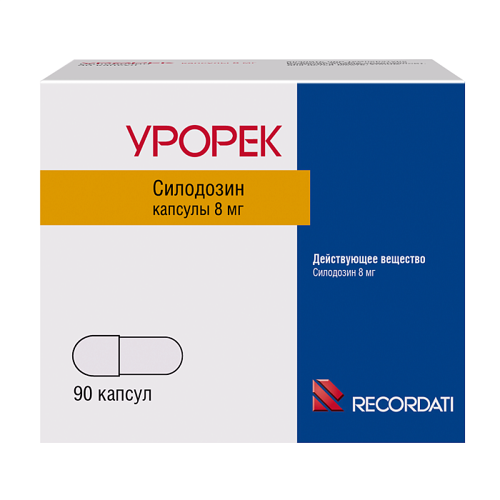 Урорек 8 мг, 90 капсул 