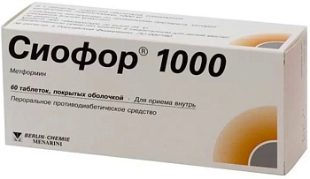 Сиофор 1000, таблетки покрыт. плен. об. 1000 мг, 60 шт. 