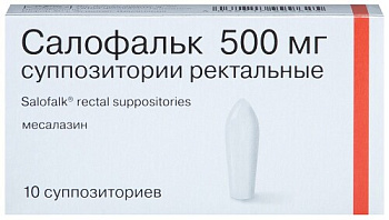 Салофальк, суппозитории ректальные 500 мг, 10 шт. 
