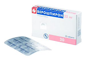 Фото Спиронолактон