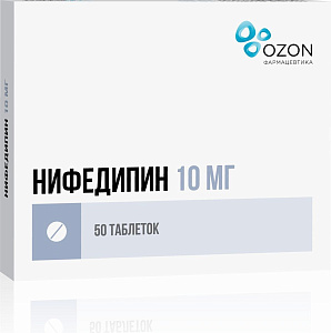 Фото Нифедипин