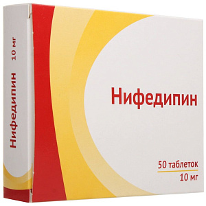 Фото Нифедипин