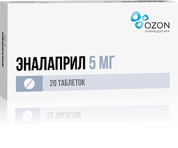 Эналаприл