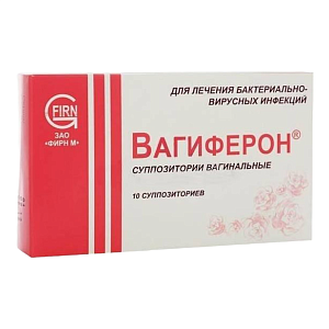 Фото Интерферон альфа-2b