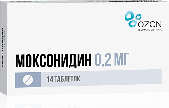 Моксонидин