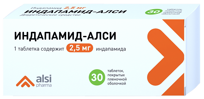 Индапамид-АЛСИ, таблетки покрыт. плен. об. 2,5 мг, 30 шт. 