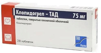 Клопидогрел