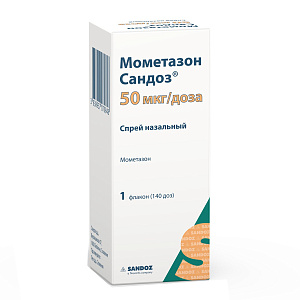 Фото Мометазон